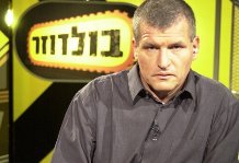בולדוזר, גשר קיש